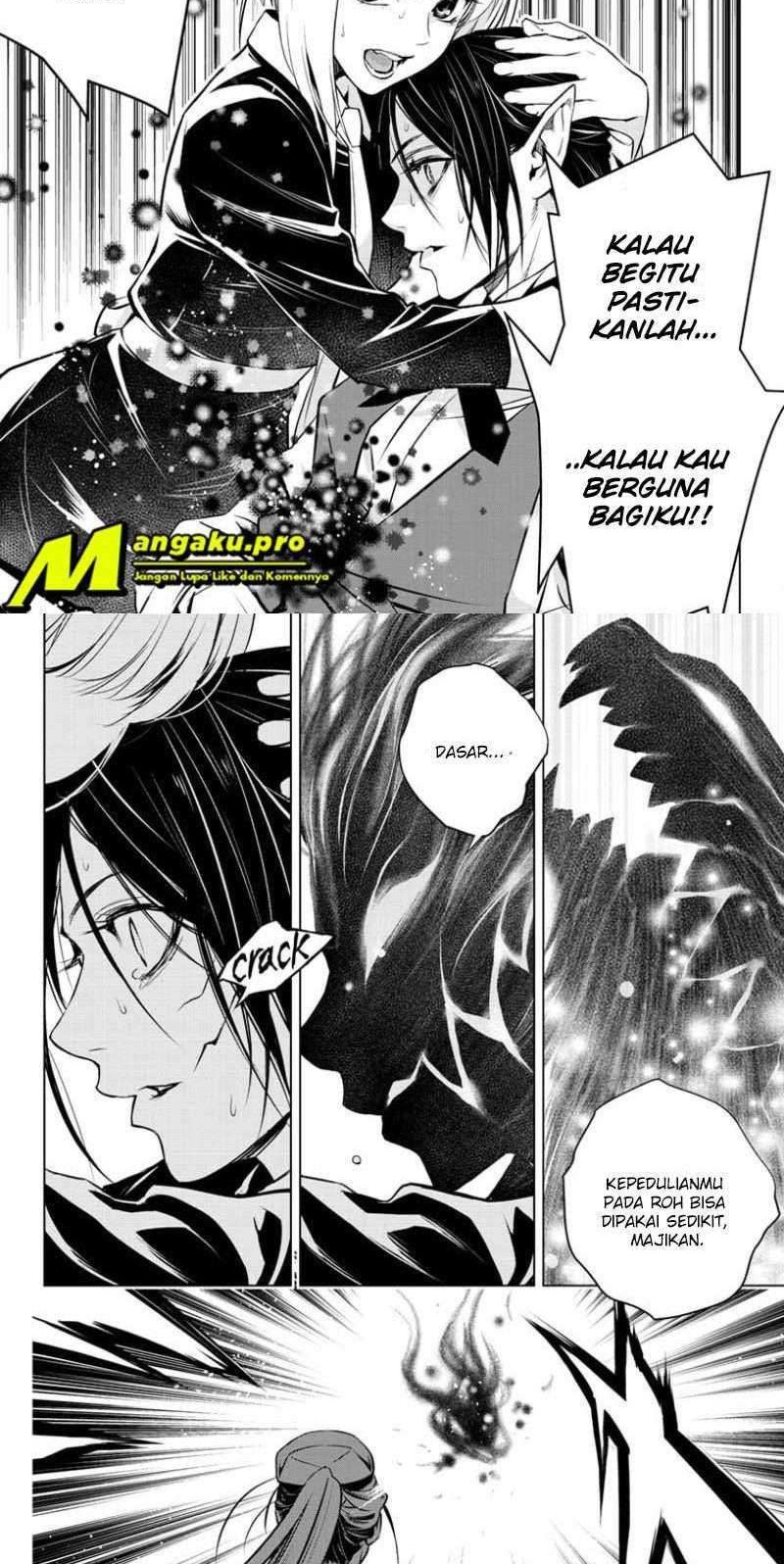 Ghost Girl Chapter 04 Gambar 10