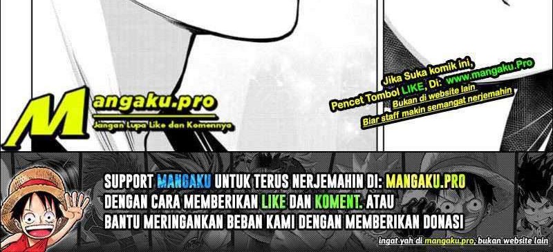 Ghost Girl Chapter 3.1 Gambar 12
