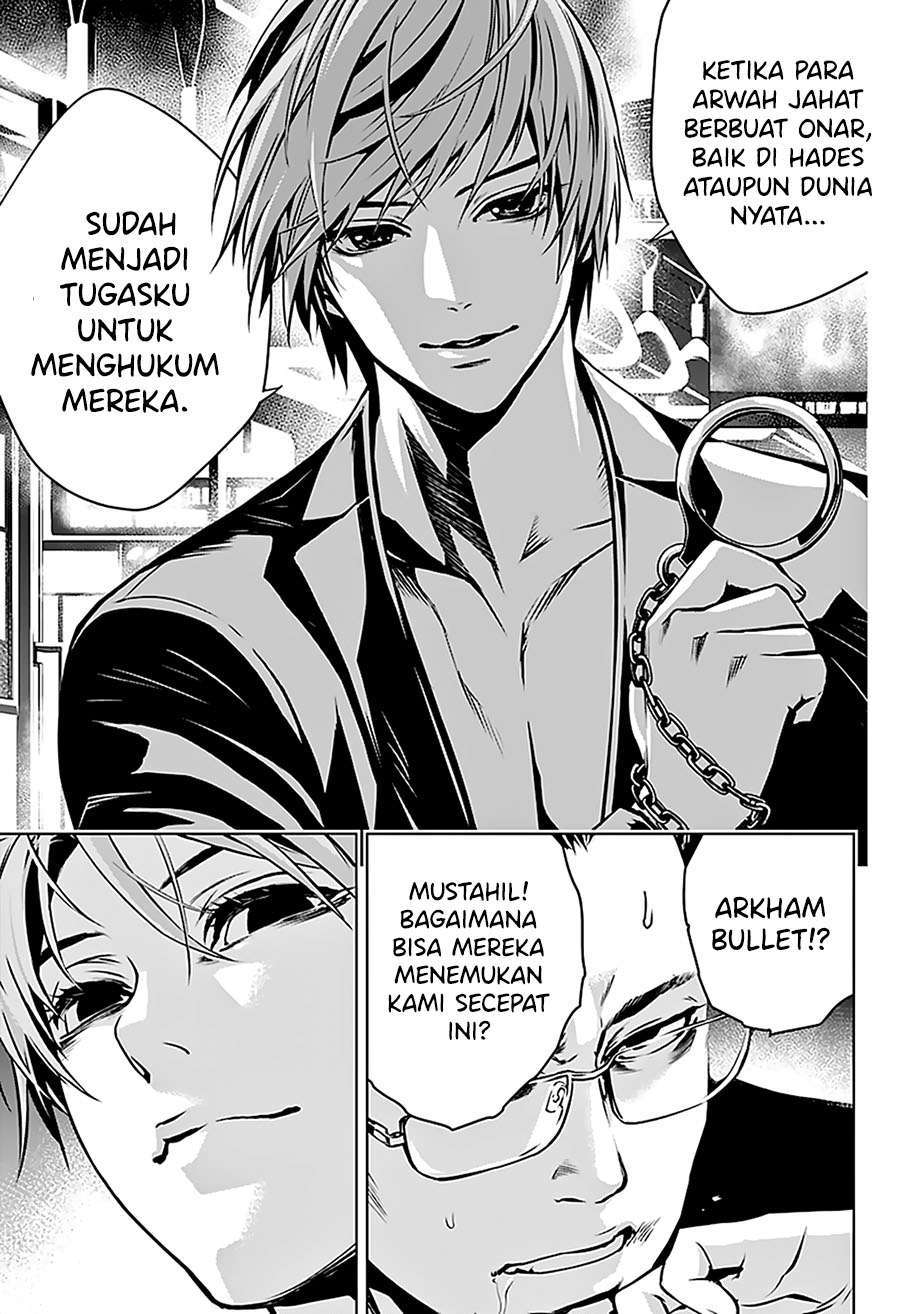 Ghost Girl Chapter 01.2 Gambar 11