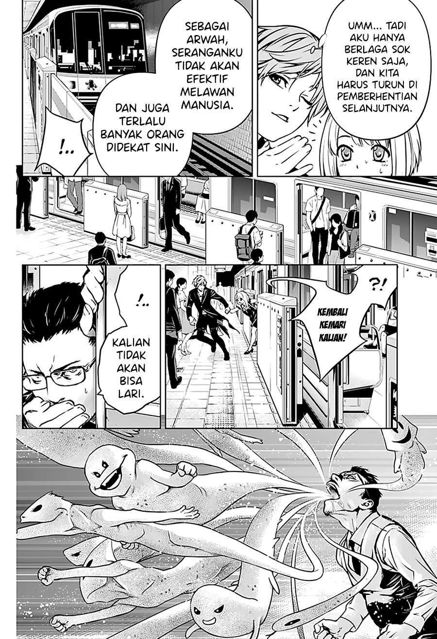 Ghost Girl Chapter 01.2 Gambar 12