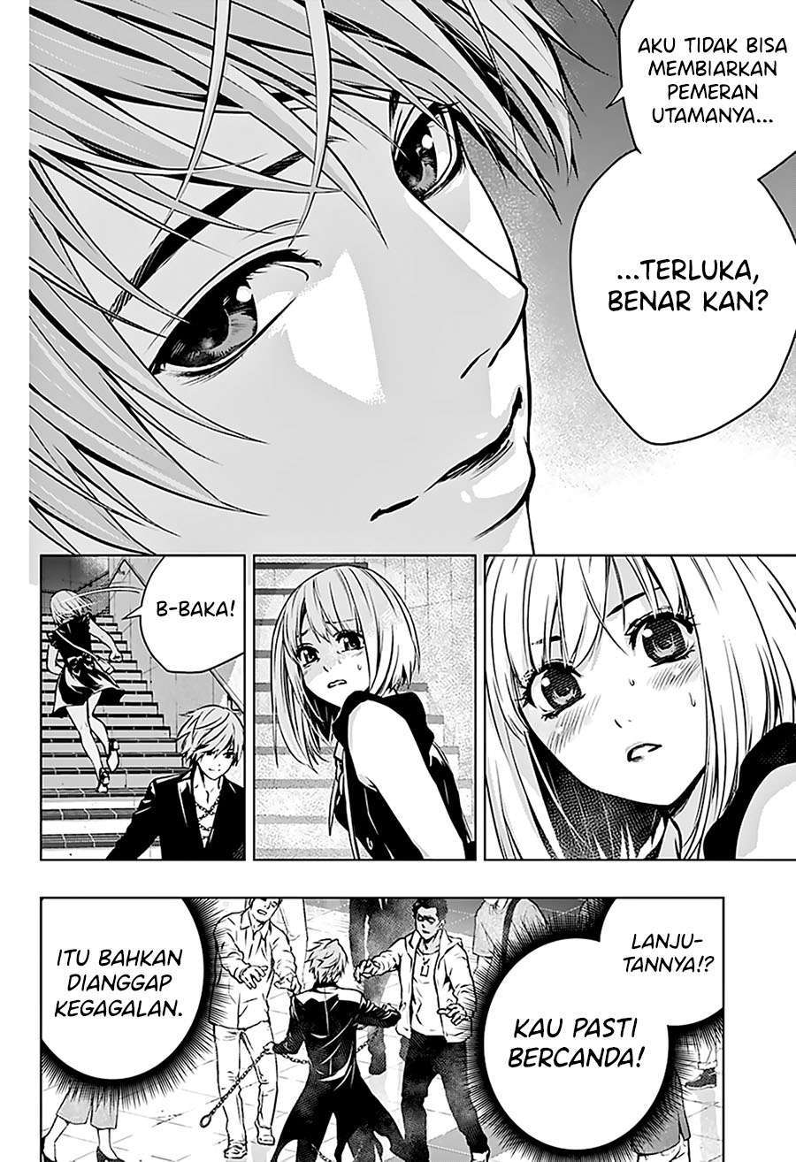 Ghost Girl Chapter 01.2 Gambar 16
