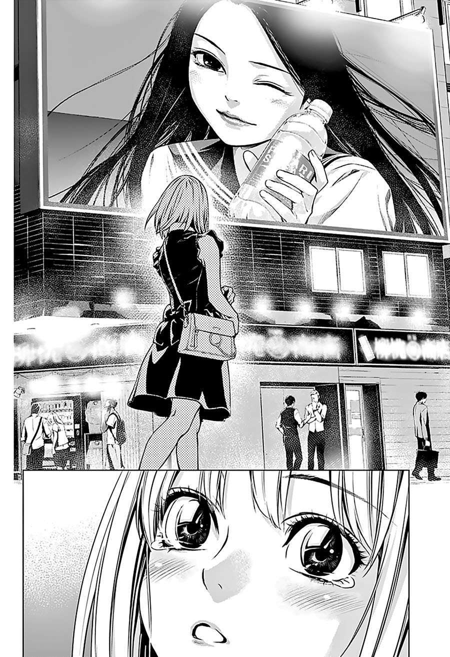 Ghost Girl Chapter 01.2 Gambar 18