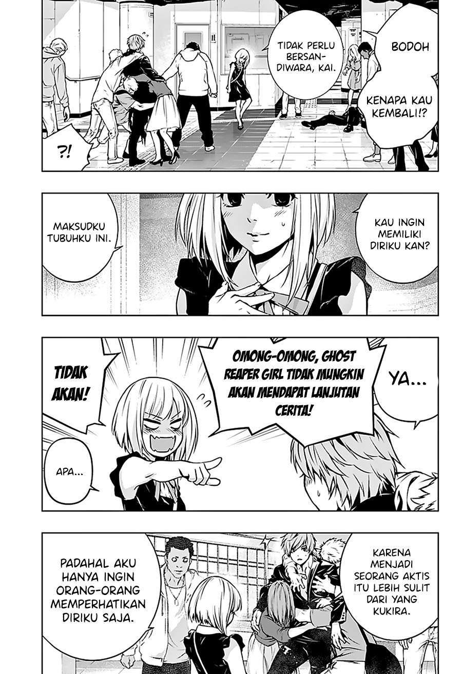 Ghost Girl Chapter 01.2 Gambar 21