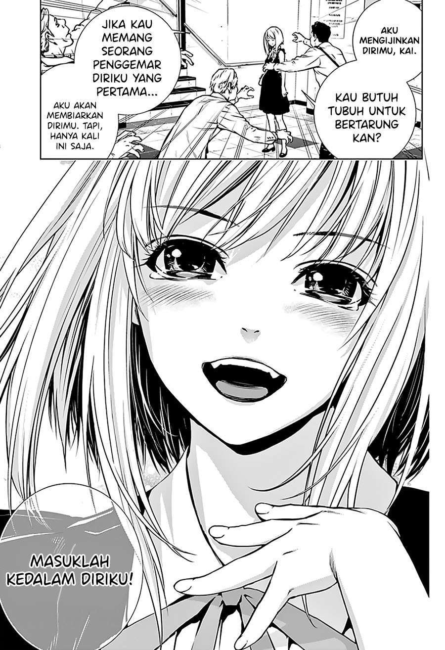 Ghost Girl Chapter 01.2 Gambar 23