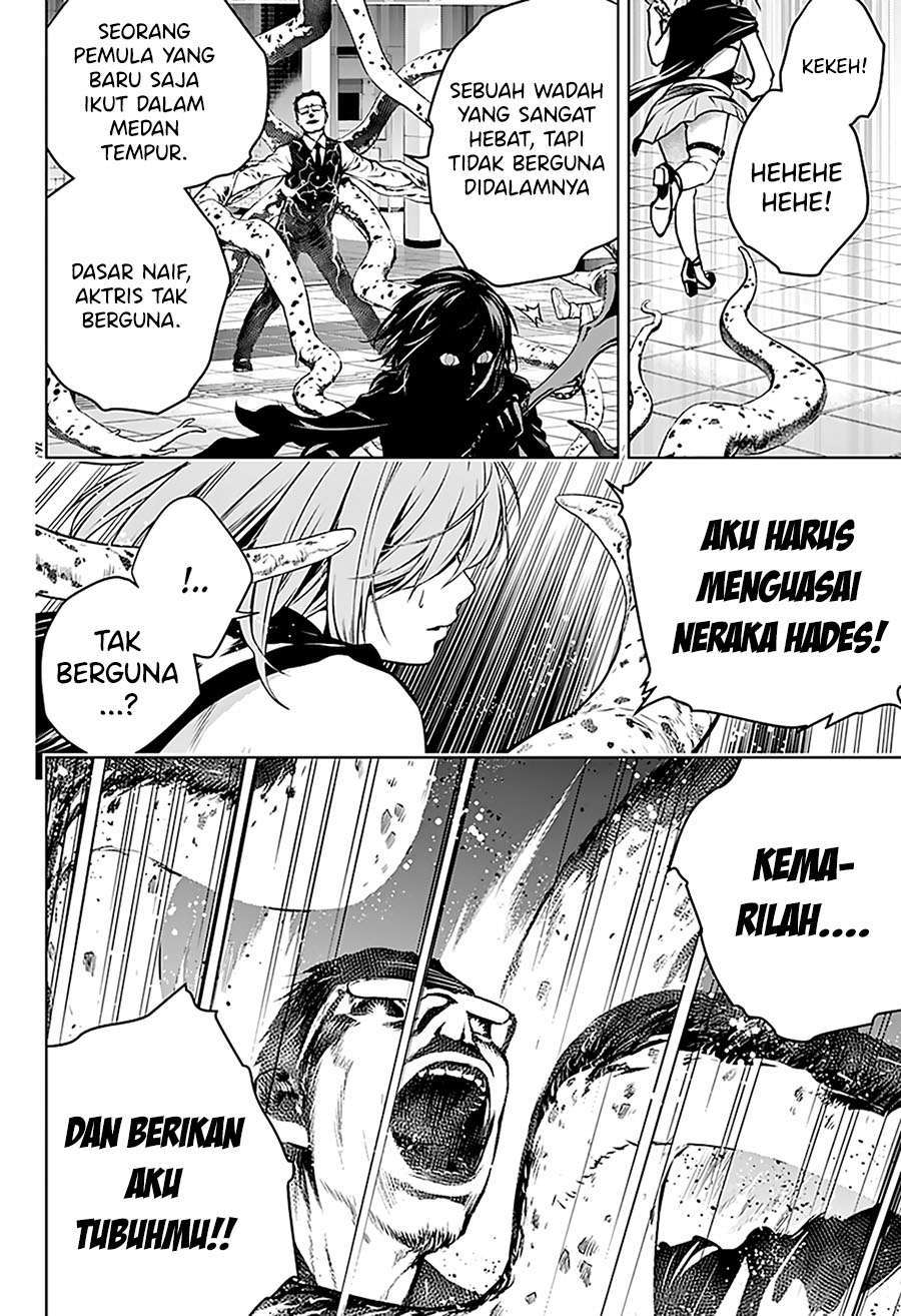 Ghost Girl Chapter 01.2 Gambar 35