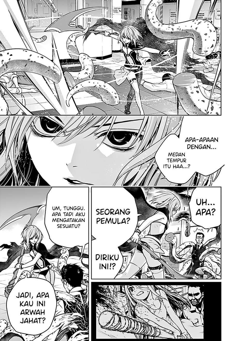 Ghost Girl Chapter 01.2 Gambar 36