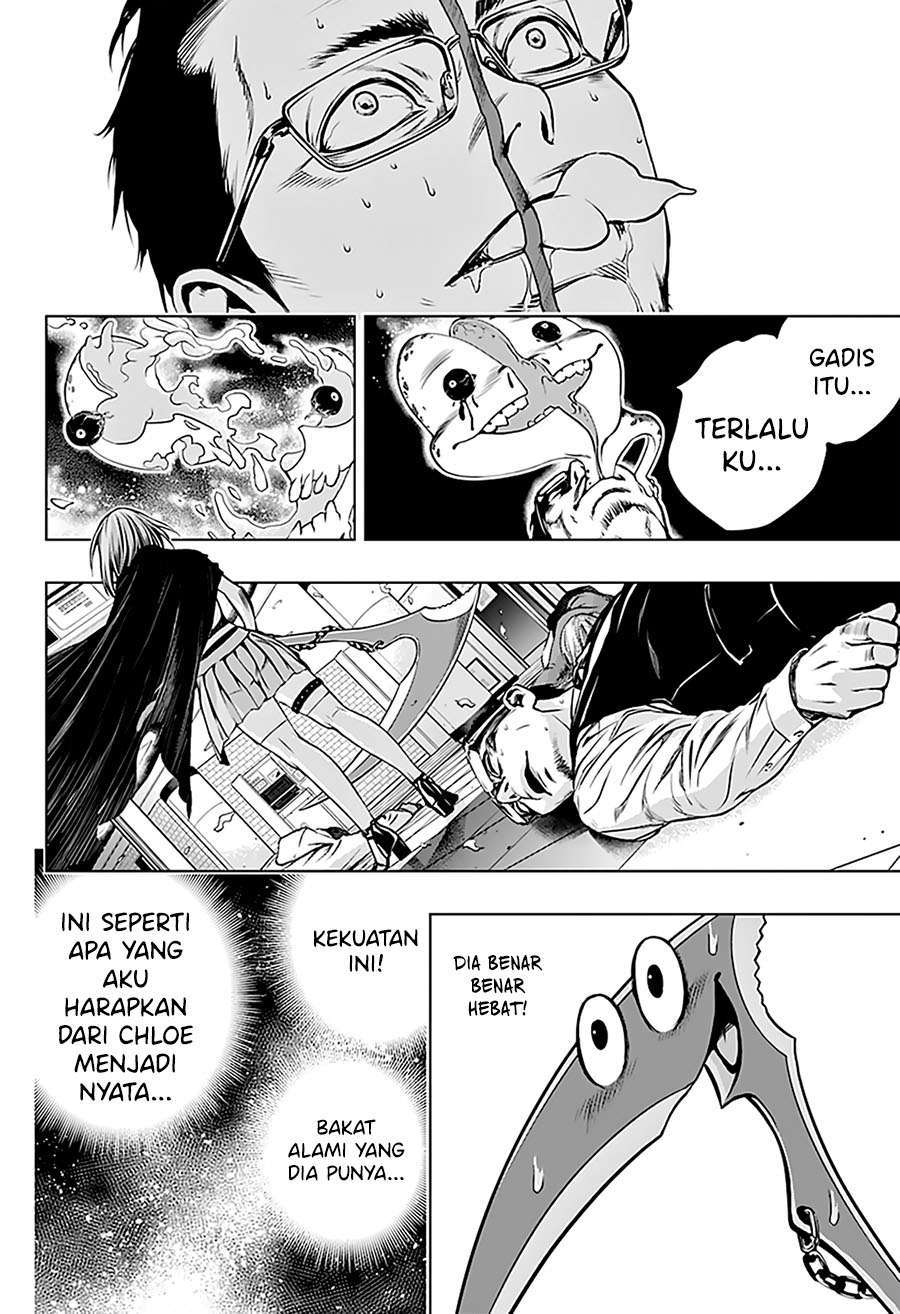 Ghost Girl Chapter 01.2 Gambar 39