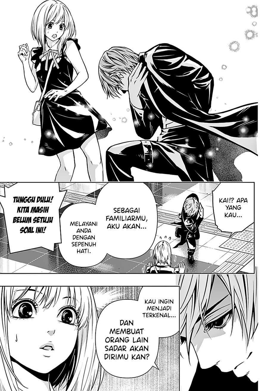 Ghost Girl Chapter 01.2 Gambar 44
