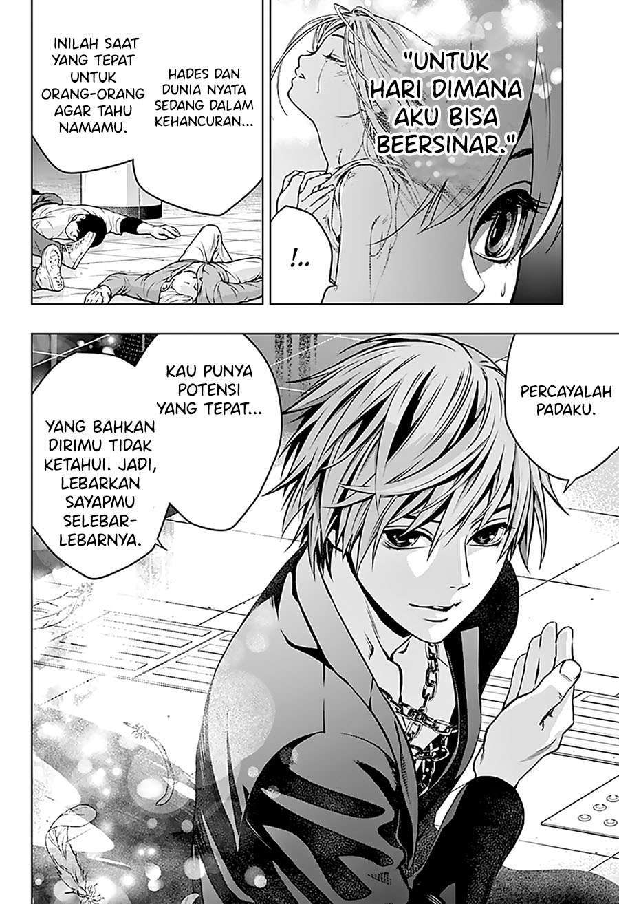 Ghost Girl Chapter 01.2 Gambar 45