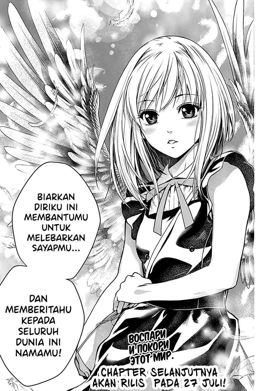 Ghost Girl Chapter 01.2 Gambar 46
