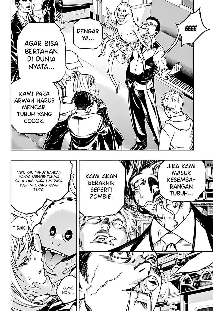 Ghost Girl Chapter 01.2 Gambar 6