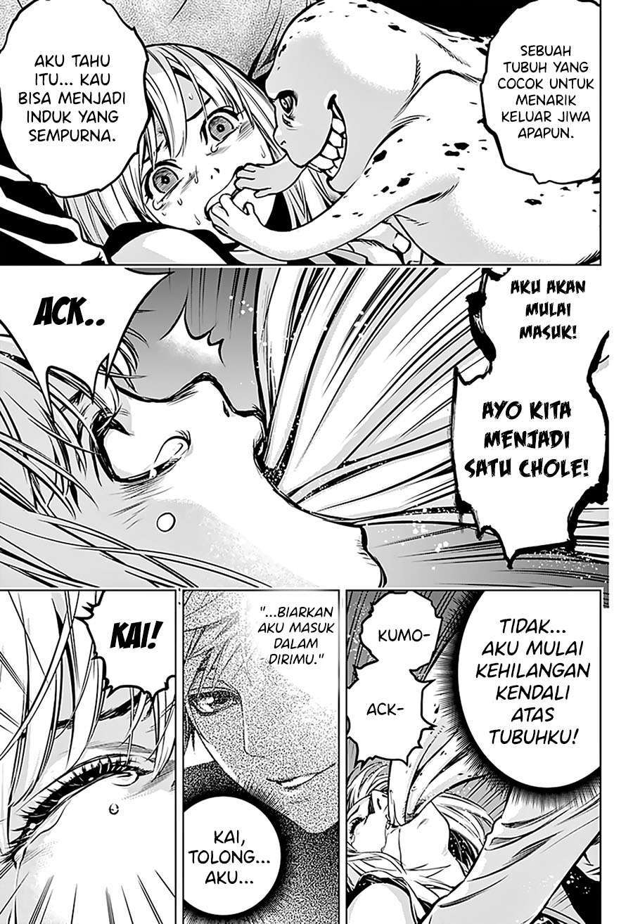 Ghost Girl Chapter 01.2 Gambar 7