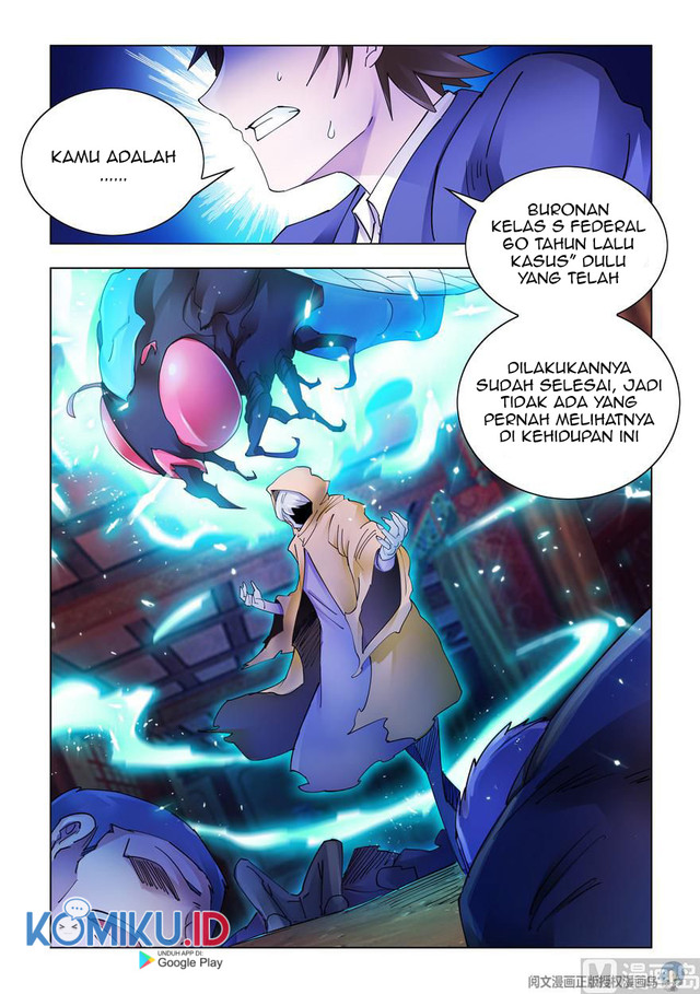 Baca Manhua Battle Frenzy Chapter 297 Gambar 2
