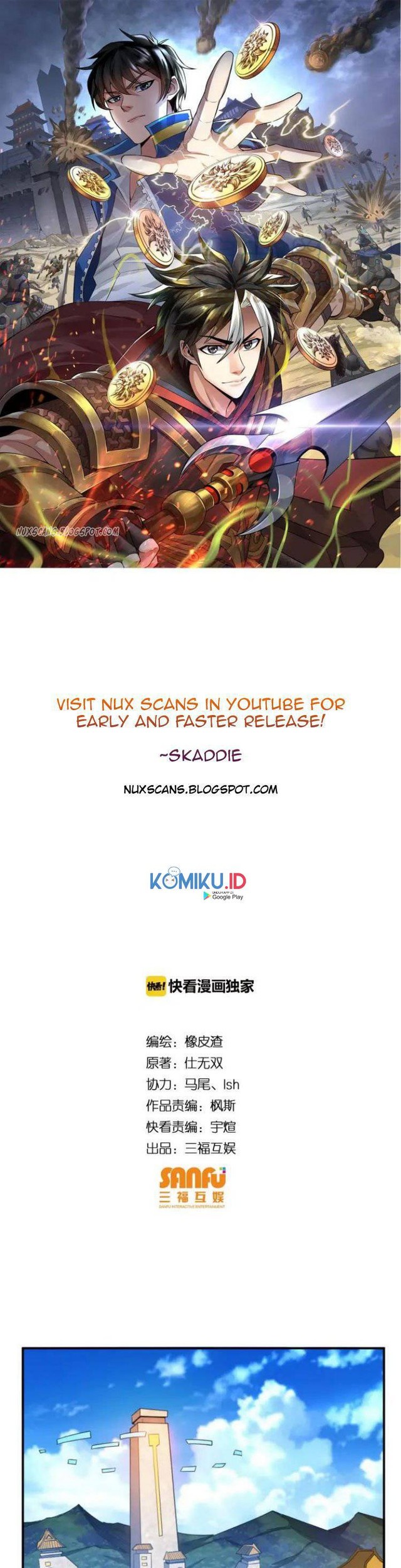 Baca Manhua Rich Player Chapter 105 Gambar 2