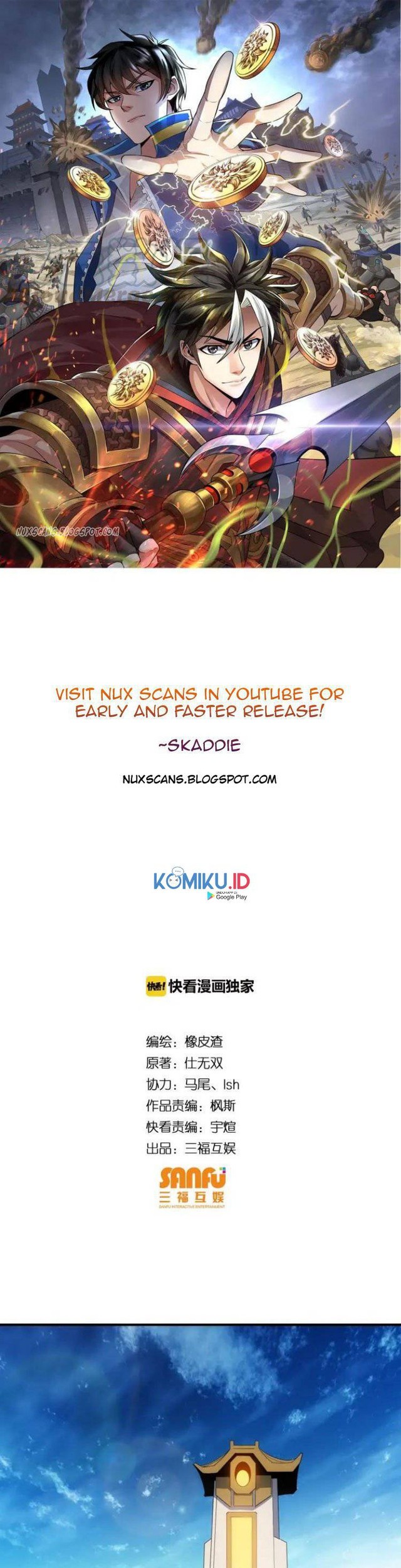 Manhua Rich Player Chapter 106 gambar nomor 2