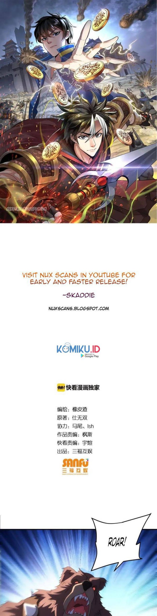 Baca Manhua Rich Player Chapter 107 Gambar 2