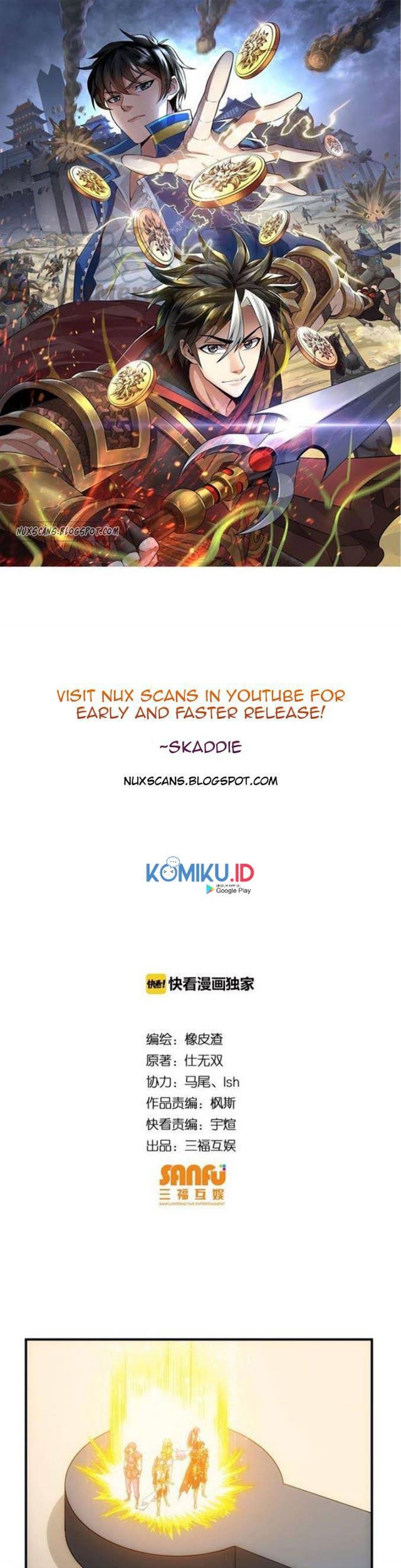 Baca Manhua Rich Player Chapter 110 Gambar 2