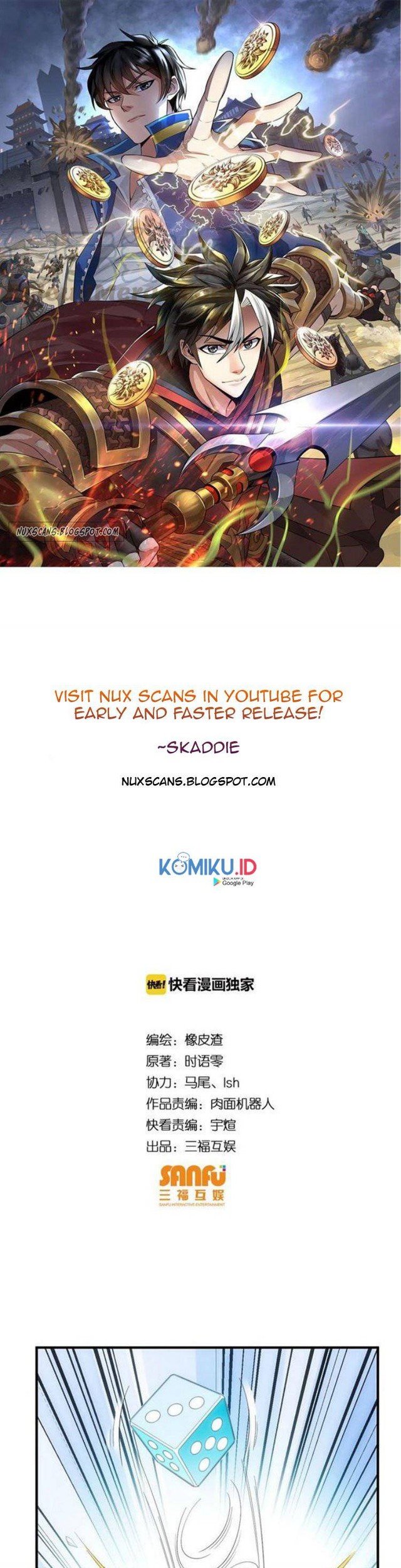 Manhua Rich Player Chapter 111 gambar nomor 2