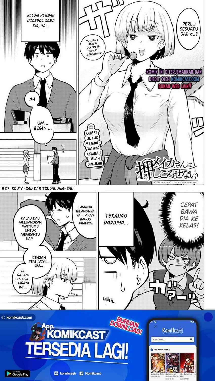 Manga Meika-san Can’t Conceal Her Emotions Chapter 37 gambar 2