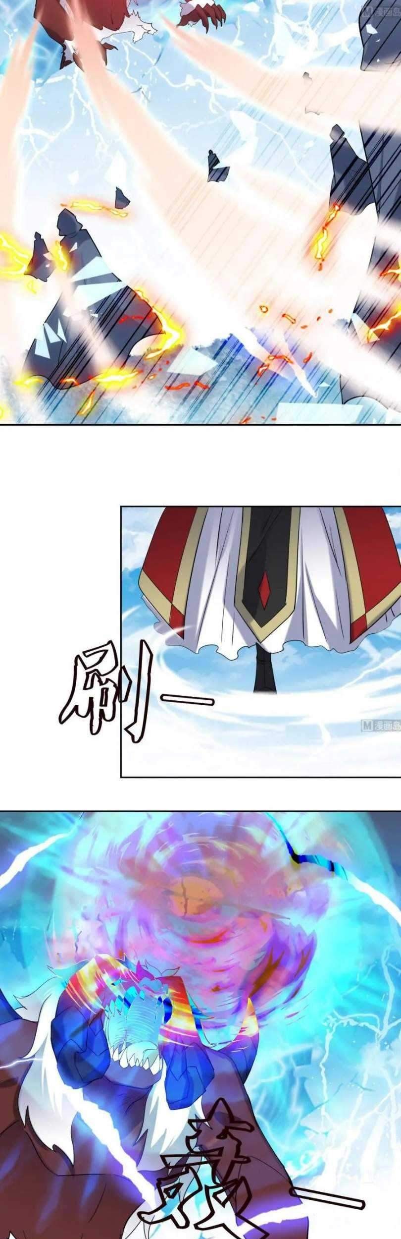 The Nine Heaven of Martial Arts Chapter 190 Gambar 9