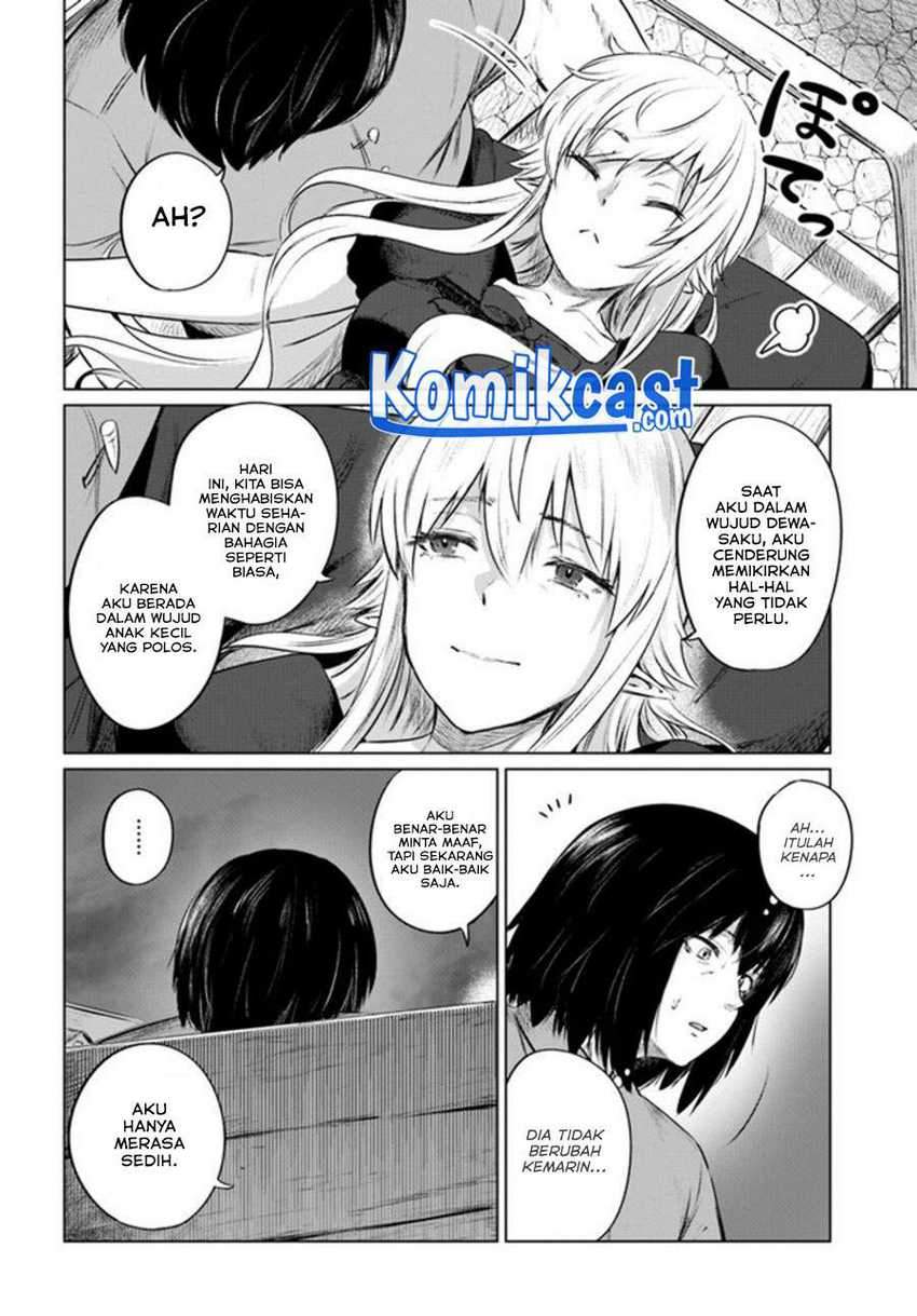 Kuro no Maou Chapter 30 Gambar 19