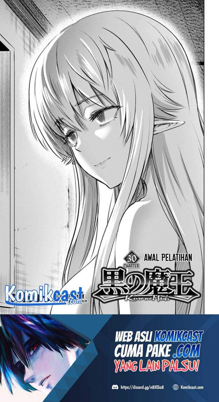 Baca Manga Kuro no Maou Chapter 30 Gambar 2