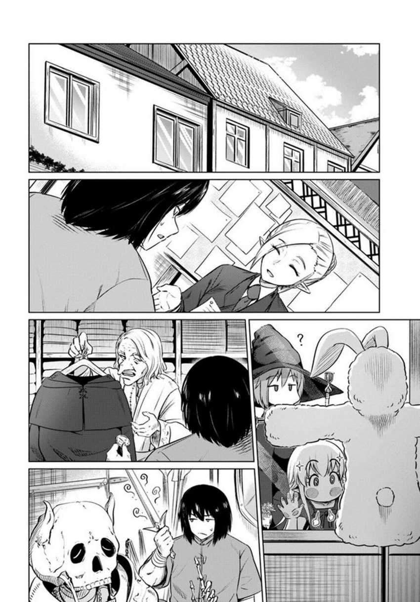 Kuro no Maou Chapter 30 Gambar 9