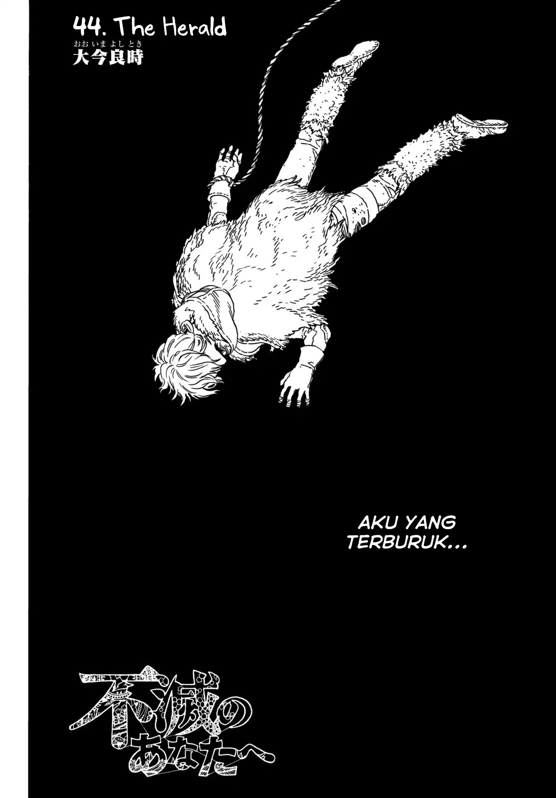 Fumetsu no Anata e Chapter 44 Gambar 3