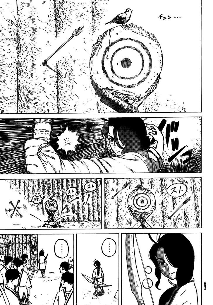 Fumetsu no Anata e Chapter 02 Gambar 17