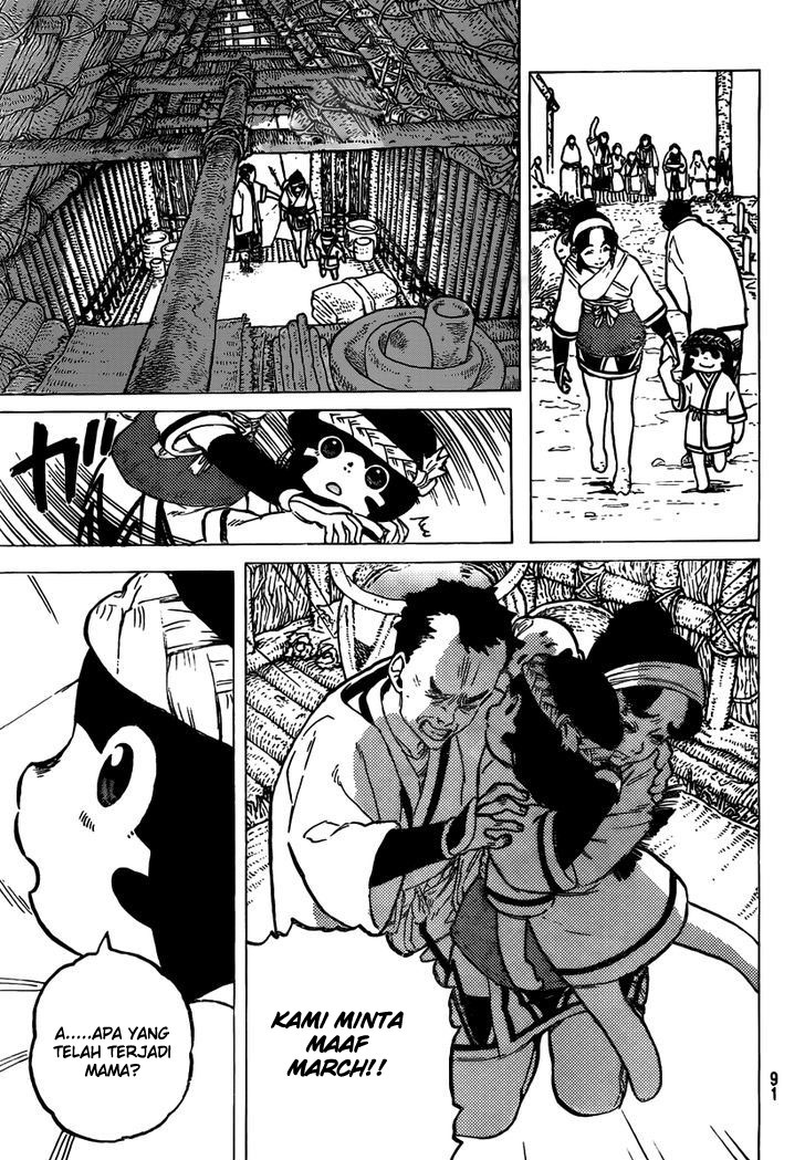 Fumetsu no Anata e Chapter 02 Gambar 25