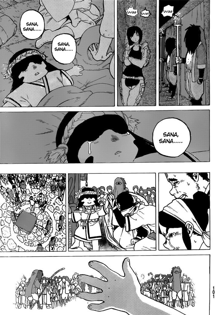 Fumetsu no Anata e Chapter 02 Gambar 35
