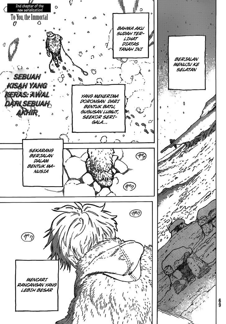 Fumetsu no Anata e Chapter 02 Gambar 4