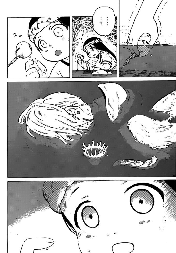 Fumetsu no Anata e Chapter 02 Gambar 44