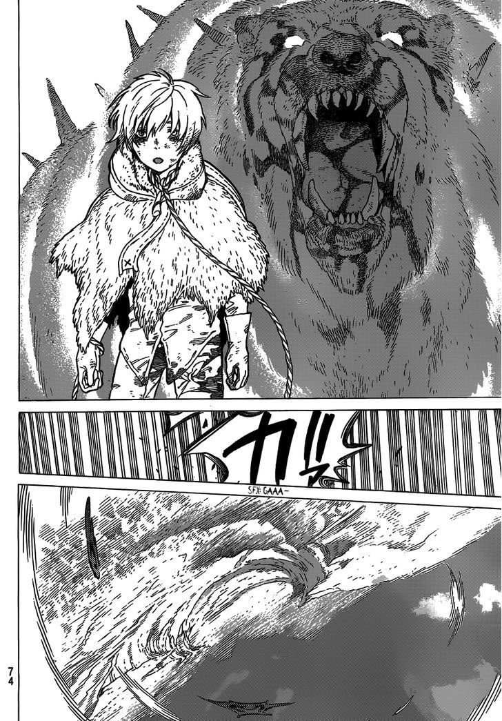 Fumetsu no Anata e Chapter 02 Gambar 8