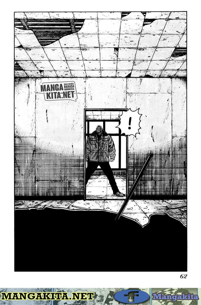 QP Chapter 51 Gambar 5