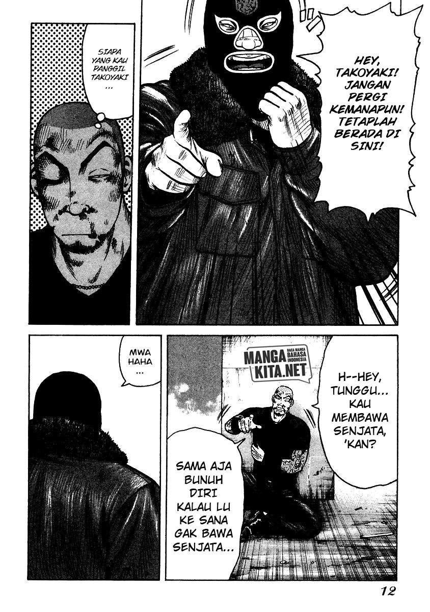 QP Chapter 49 Gambar 12