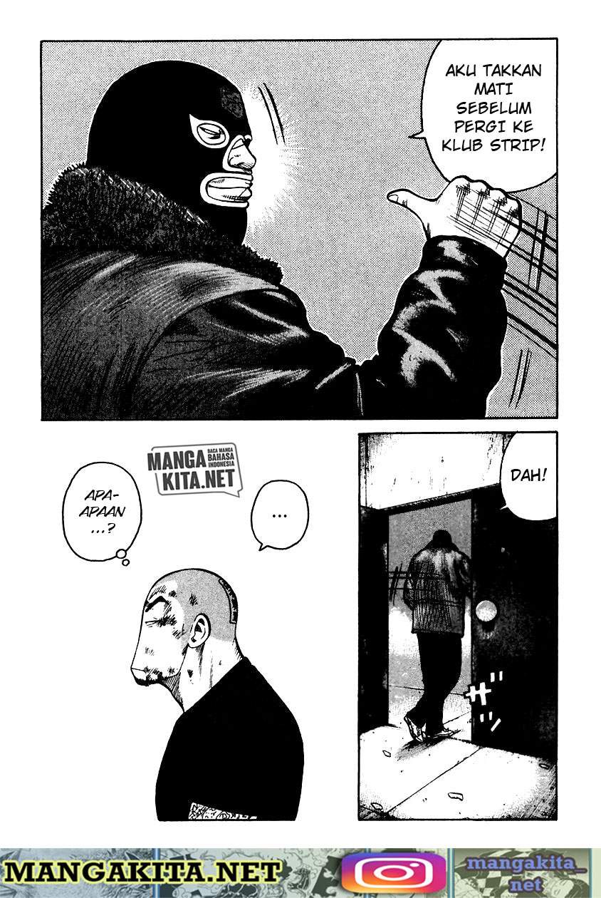 QP Chapter 49 Gambar 13