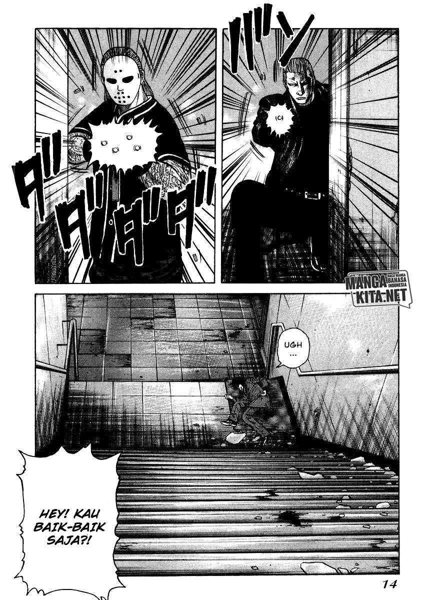 QP Chapter 49 Gambar 14