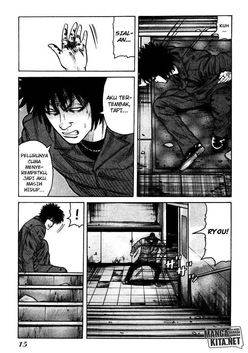 QP Chapter 49 Gambar 15