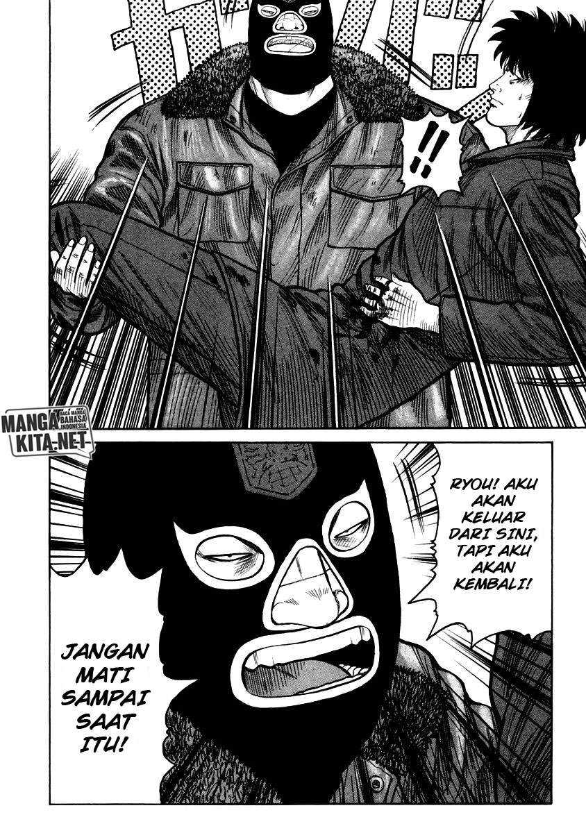 QP Chapter 49 Gambar 18