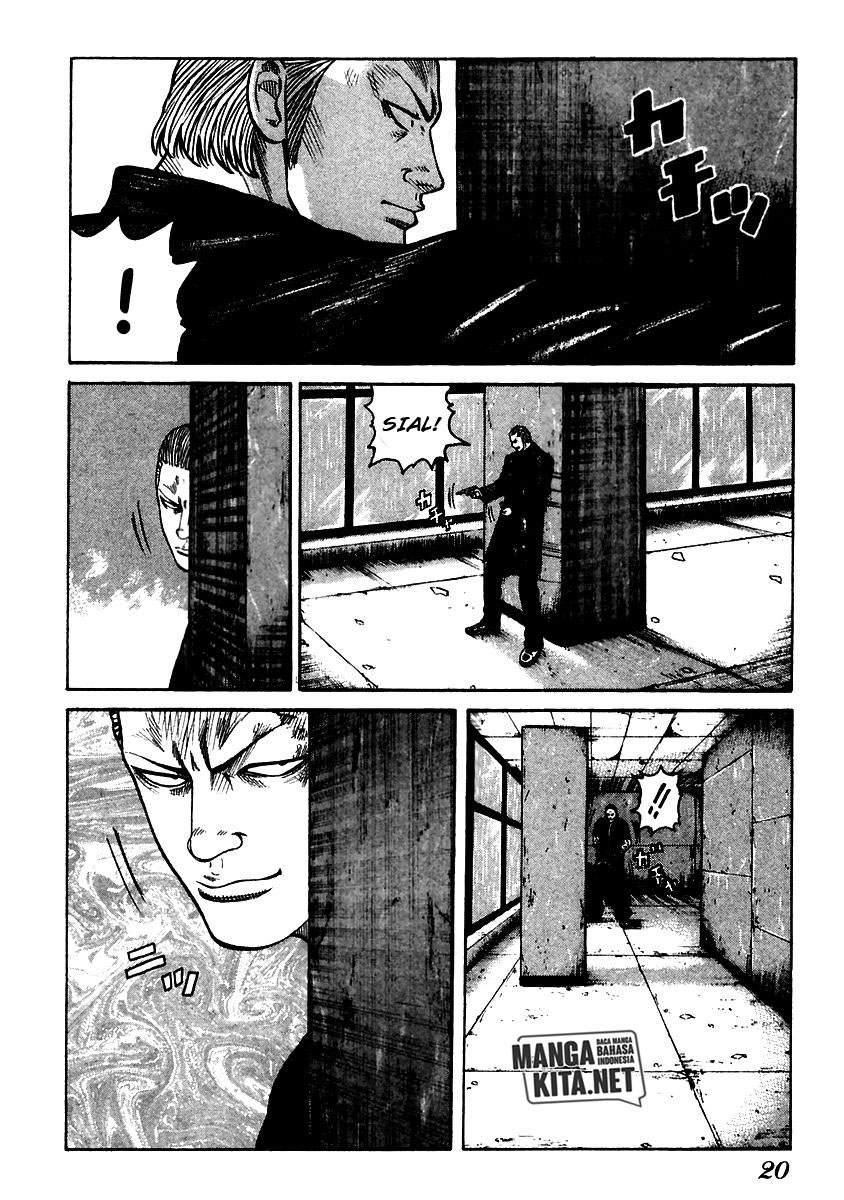 QP Chapter 49 Gambar 20