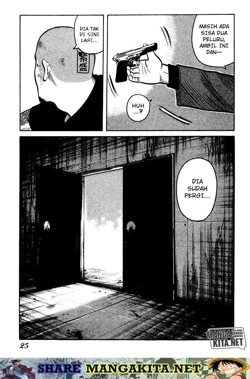 QP Chapter 49 Gambar 25