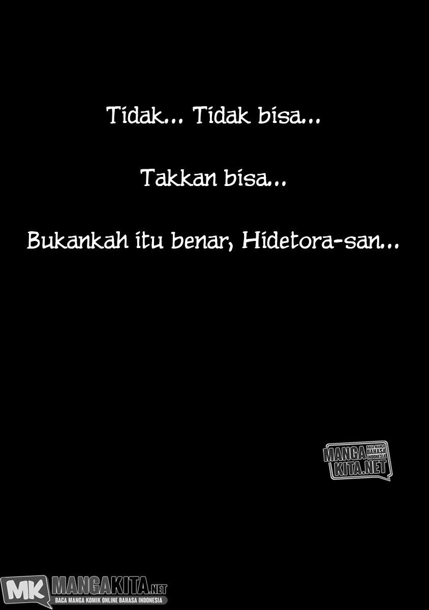 QP Chapter 49 Gambar 33