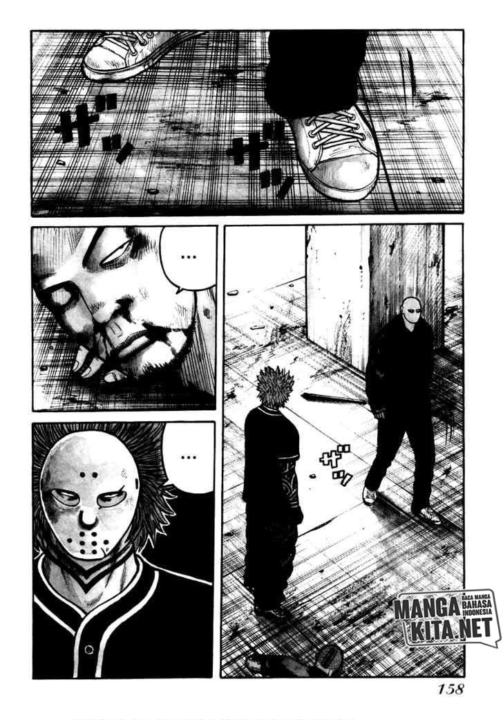 QP Chapter 48 Gambar 4