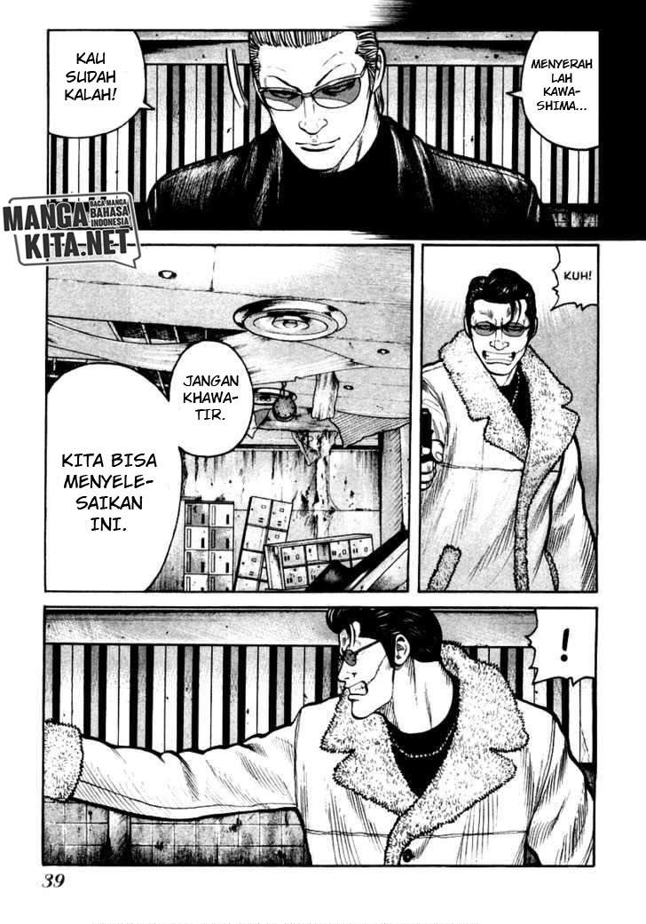 QP Chapter 43 Gambar 11