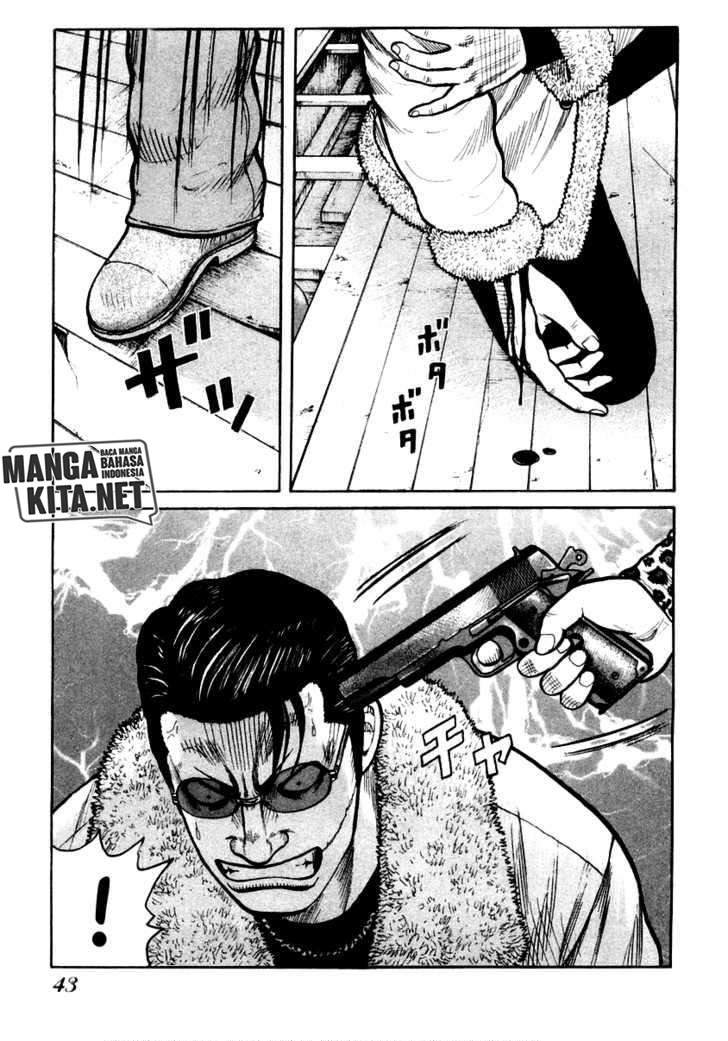 QP Chapter 43 Gambar 15