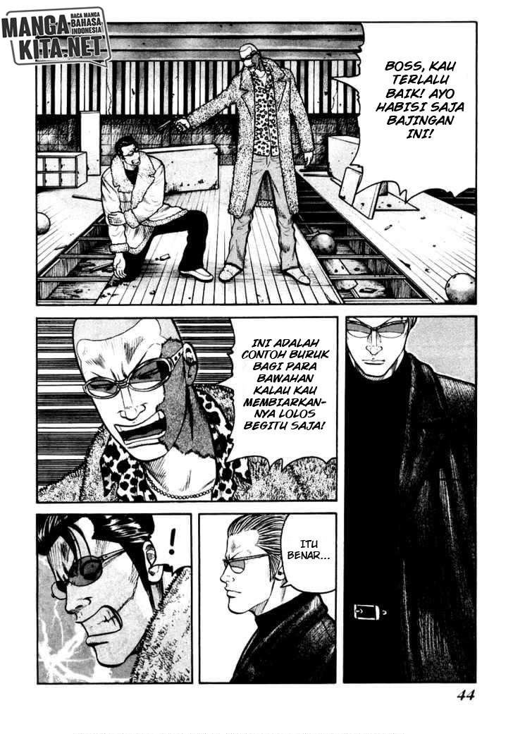 QP Chapter 43 Gambar 16