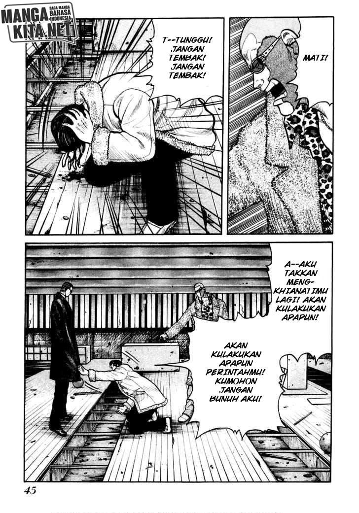 QP Chapter 43 Gambar 17