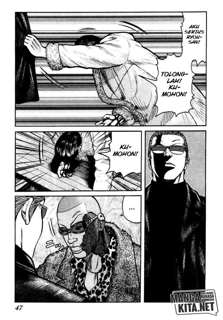QP Chapter 43 Gambar 19