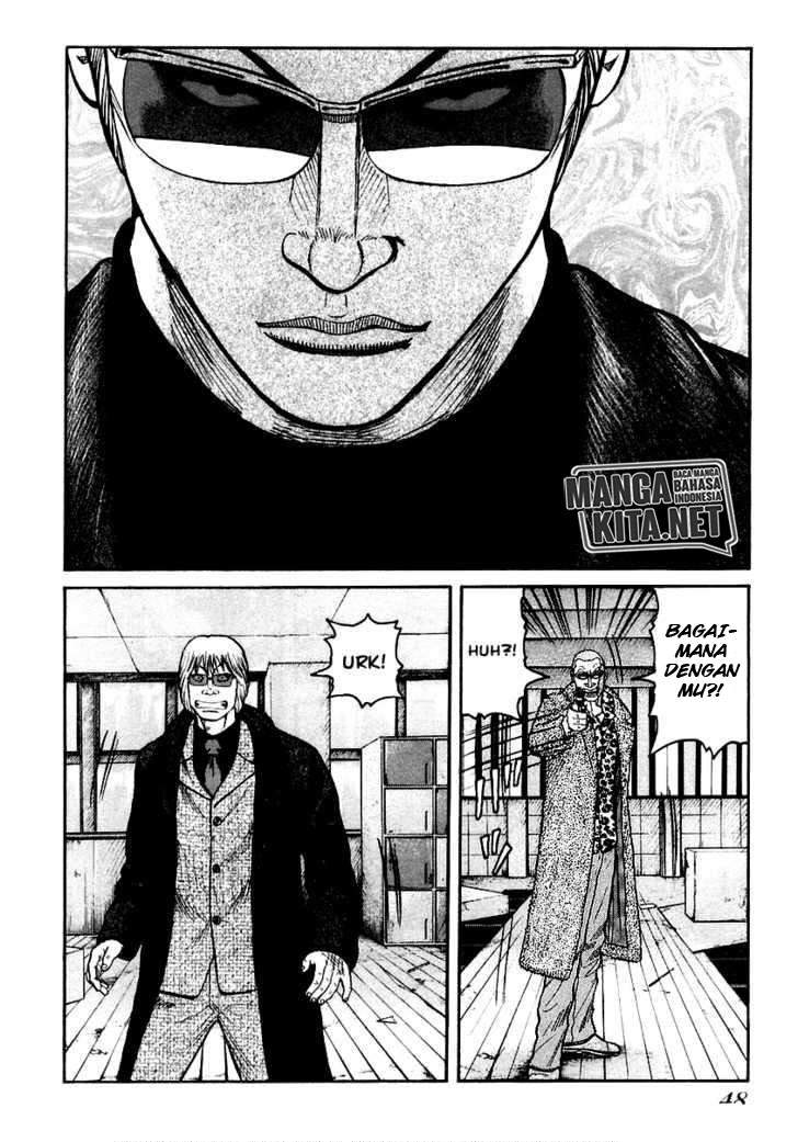 QP Chapter 43 Gambar 20